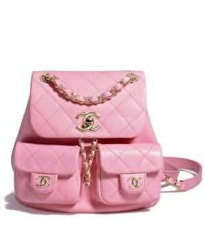 Chanel Small Backpack AS3787