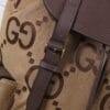 Gucci Backpack With Jumbo GG Dark Coffee - Image 5