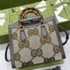 Gucci Diana Jumbo GG Small Tote Bag 660195 Dark Coffee - Image 2