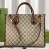 Gucci GG Small Tote Bag 659983 Coffee - Image 2