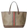 Gucci Ophidia GG Large Tote Bag 726755 Dark Coffee