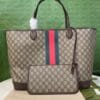 Gucci Ophidia GG Large Tote Bag 726755 Dark Coffee - Image 4