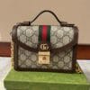 Gucci Ophidia GG Mini Shoulder Bag - Image 4